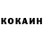 Кетамин ketamine PATTIS KAFA