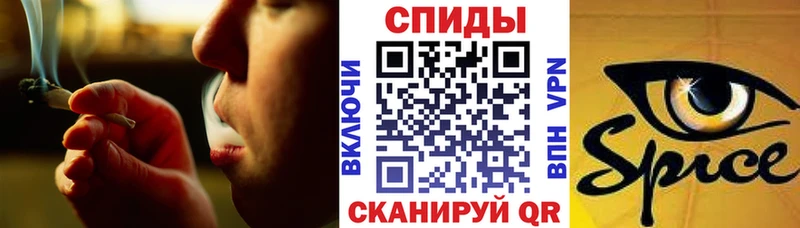 Бутират бутик Пересвет