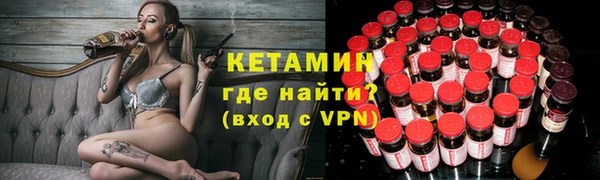 спиды Дмитриев