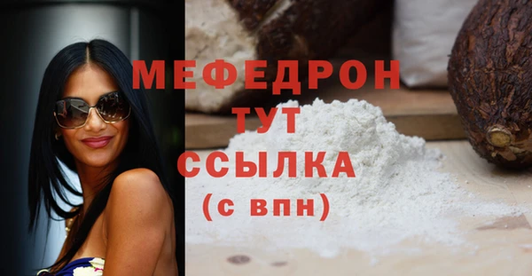 Альфа ПВП Дмитров
