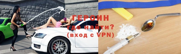 Альфа ПВП Дмитров