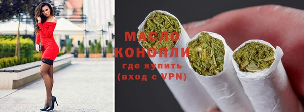 Альфа ПВП Дмитров
