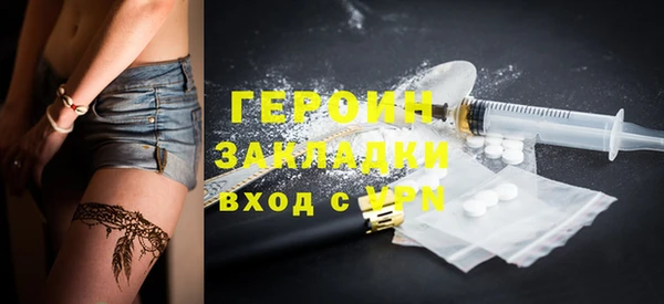 мяу мяу мука Гусев