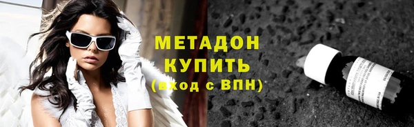 спиды Дмитриев