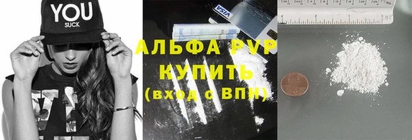 скорость Щучье