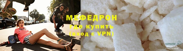 Альфа ПВП Дмитров