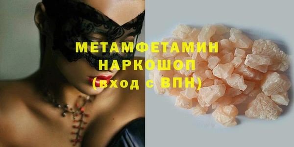 спиды Дмитриев