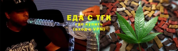 Альфа ПВП Дмитров