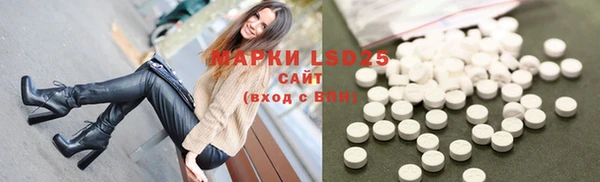 Альфа ПВП Дмитров