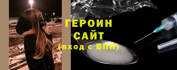 спиды Дмитриев