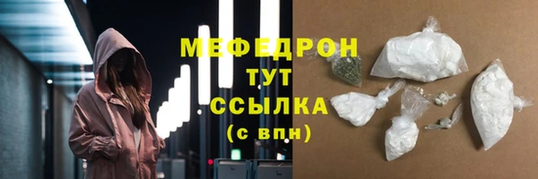 apvp Дмитровск