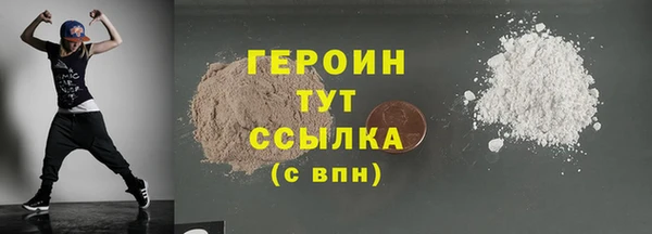спиды Дмитриев
