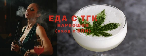 спиды Дмитриев
