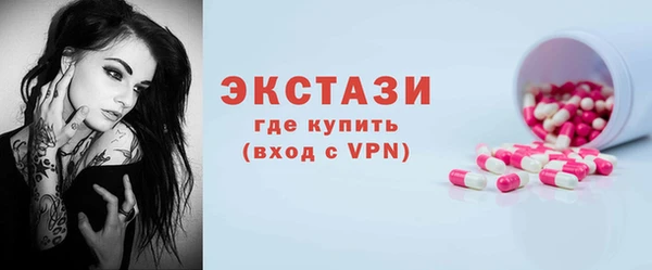 спиды Дмитриев