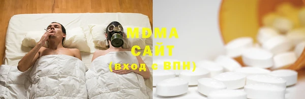 кокаин перу Щигры