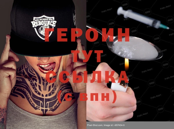 Альфа ПВП Дмитров