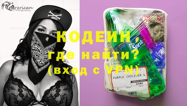 Альфа ПВП Дмитров
