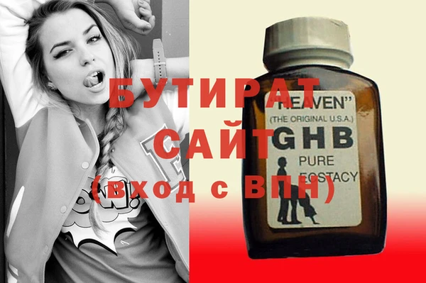 спиды Дмитриев
