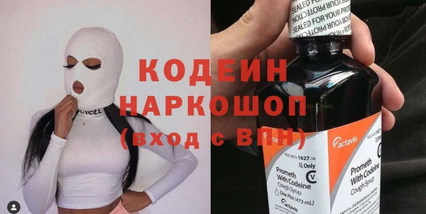 Альфа ПВП Дмитров
