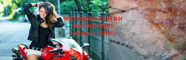 apvp Дмитровск