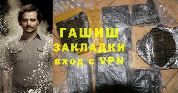 apvp Дмитровск